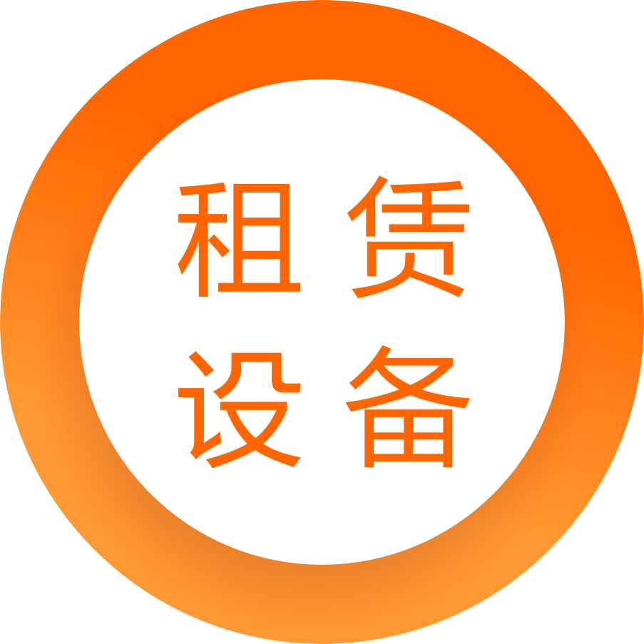 上海活動策劃公司發布會策劃欄目