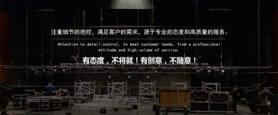 上海活動(dòng)策劃公司_慶典活動(dòng)策劃_策劃活動(dòng)_企業(yè)活動(dòng)策劃_活動(dòng)策劃案