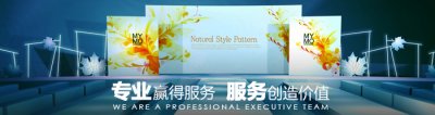 上海活動策劃-發(fā)布會-公關-品牌策劃公司-上海慶典活動公司
