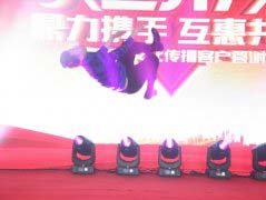 在選擇開(kāi)業(yè)慶典公司應(yīng)該注意哪些問(wèn)題